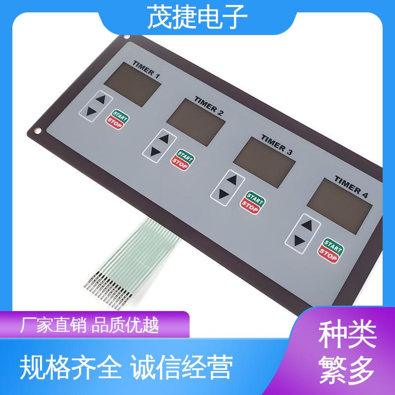 茂捷供应 四脚贴片开关 按摩椅用 鼓包防水 软起动