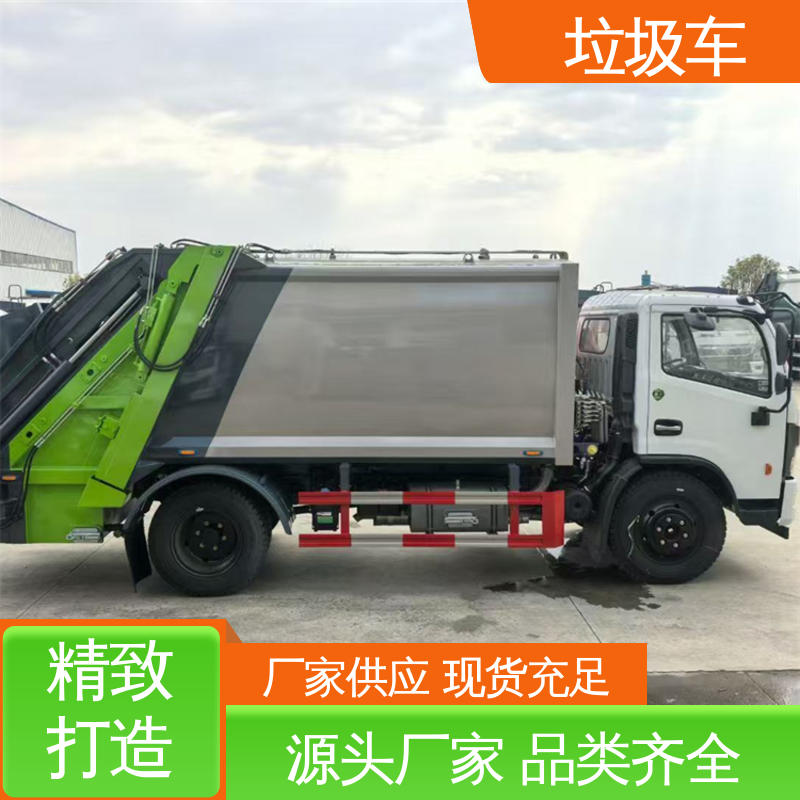 解放 国六 餐厨垃圾车 包上牌上户 包送车 大容积装载更多