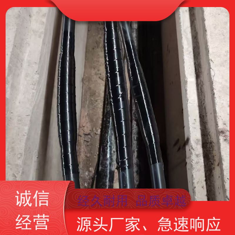 深博阿尔派 10KV三芯 热熔中间接头 风电项目 上门指导