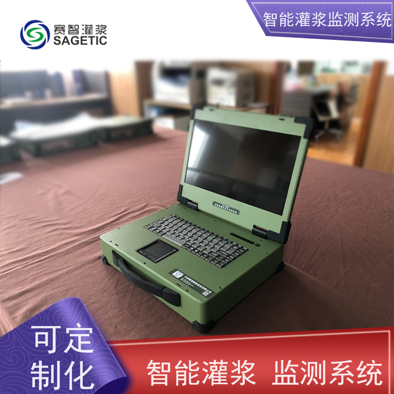 赛智灌浆 自动化监控 注浆记录仪 地基 粉煤灰制浆监测系统