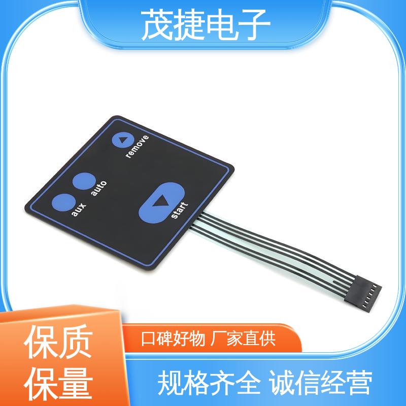 茂捷电子 超长引出线 薄膜触摸按键 蓝牙耳机 机械仪器用