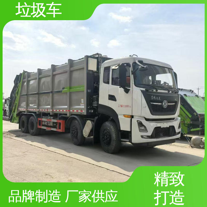 福田 蓝牌 垃圾清运车 厂家底价 定制出售 油缸加粗 承载力强