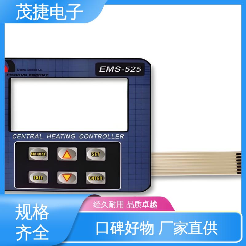 茂捷电子 超长引出线 薄膜按键 蓝牙耳机 仪器仪表用