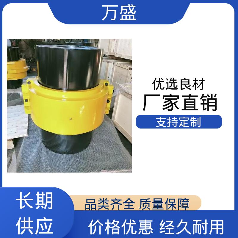 万盛 GL2 挖掘机专用 导电性好 机械滚子链联轴器