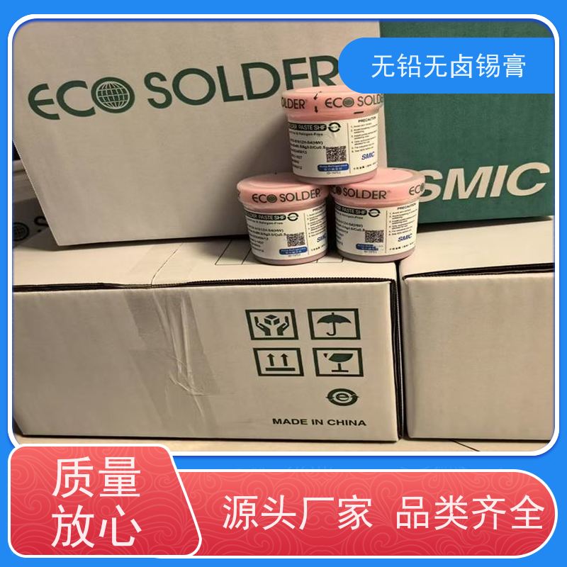 千住 无铅助焊膏 焊接强度高 货源充足 环保焊锡膏