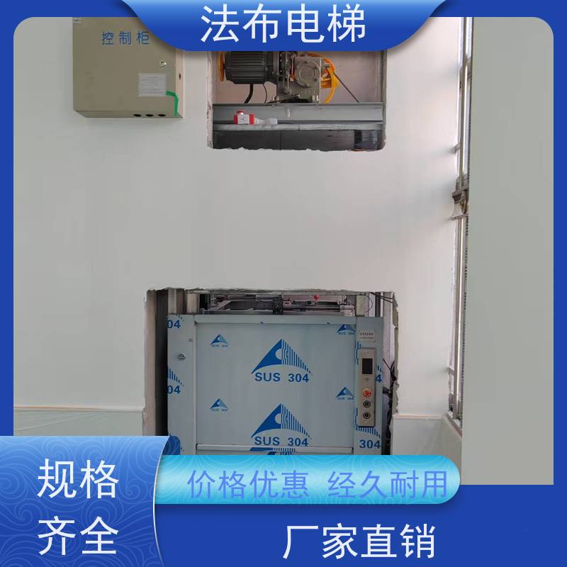 加工制作传菜电梯 酒店饭店用上菜梯 不锈钢材质 简单耐用