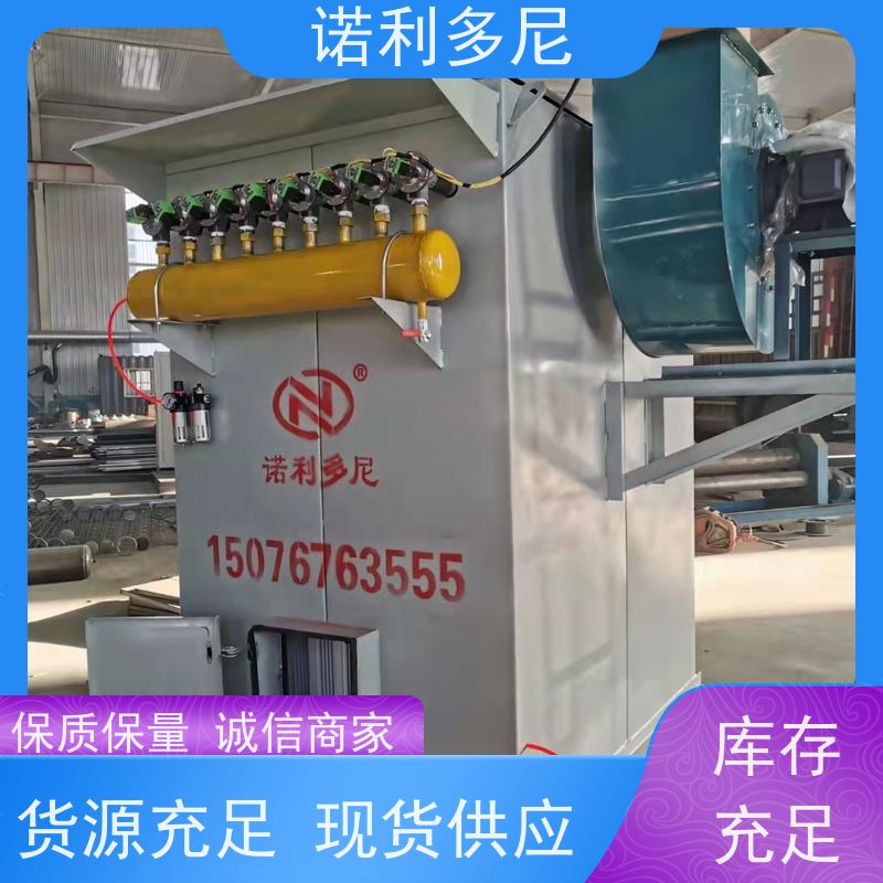 轧机线用 烧结板除尘器 化肥厂使用 高效空气净化过滤设备