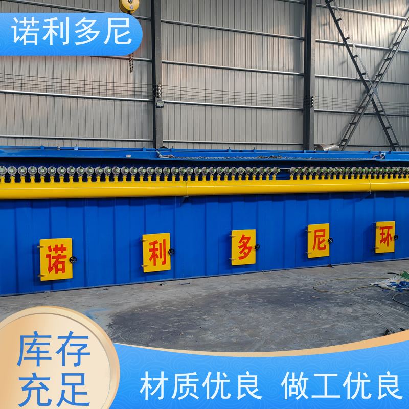 焦化厂用 塑烧板收尘器 酒场使用 水蒸气过滤设备