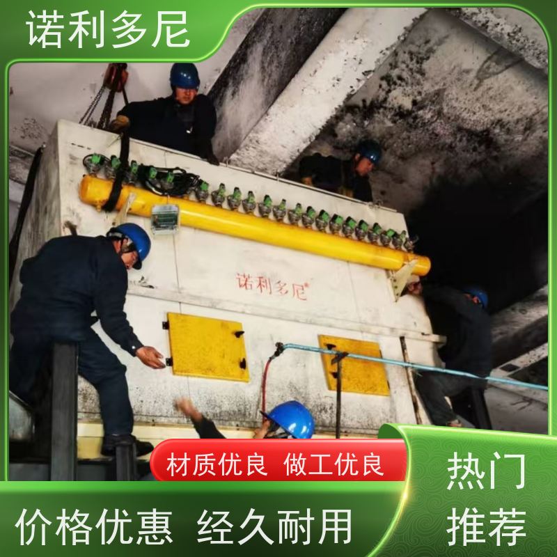 轧机线用 塑烧板除尘器 蔬菜烘干使用 水蒸气过滤设备