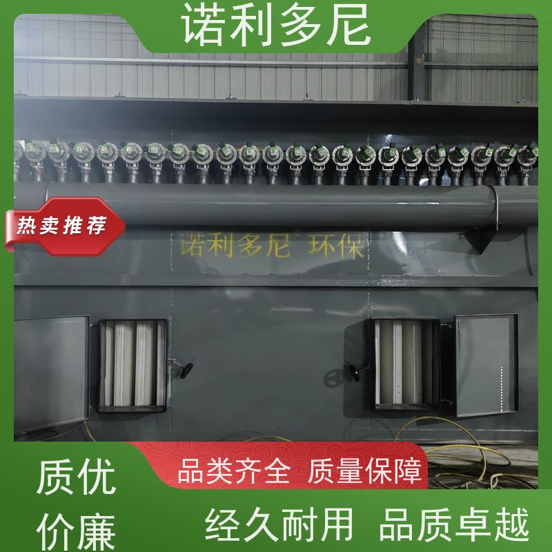 电厂用 烧结板收尘器 石墨烯粉尘应用 含水含油烟气过滤设备