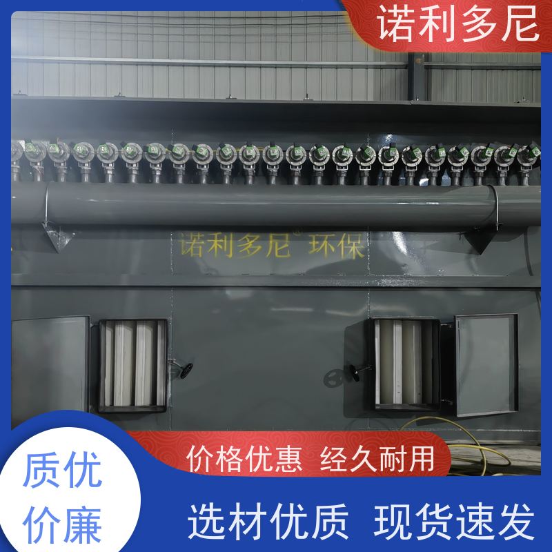 轧机线用 塑烧板收尘器 石墨烯粉尘应用 水蒸气处理设备
