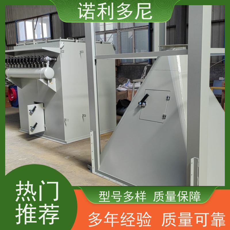 含水烟气处理 塑烧板除尘器 石墨烯粉尘应用 空气净化设备
