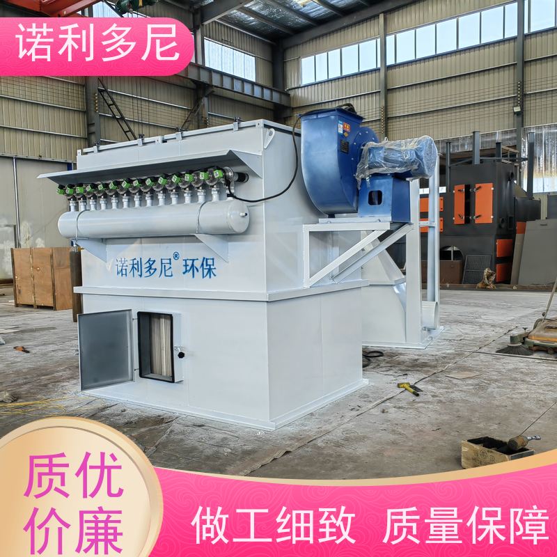 焦化厂用 烧结板除尘器 酒场使用 含水含油烟气过滤设备