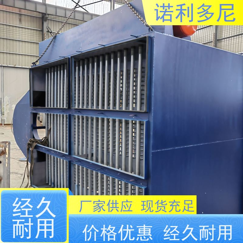 轧机线用 烧结板收尘器 化肥厂使用 水蒸气处理设备