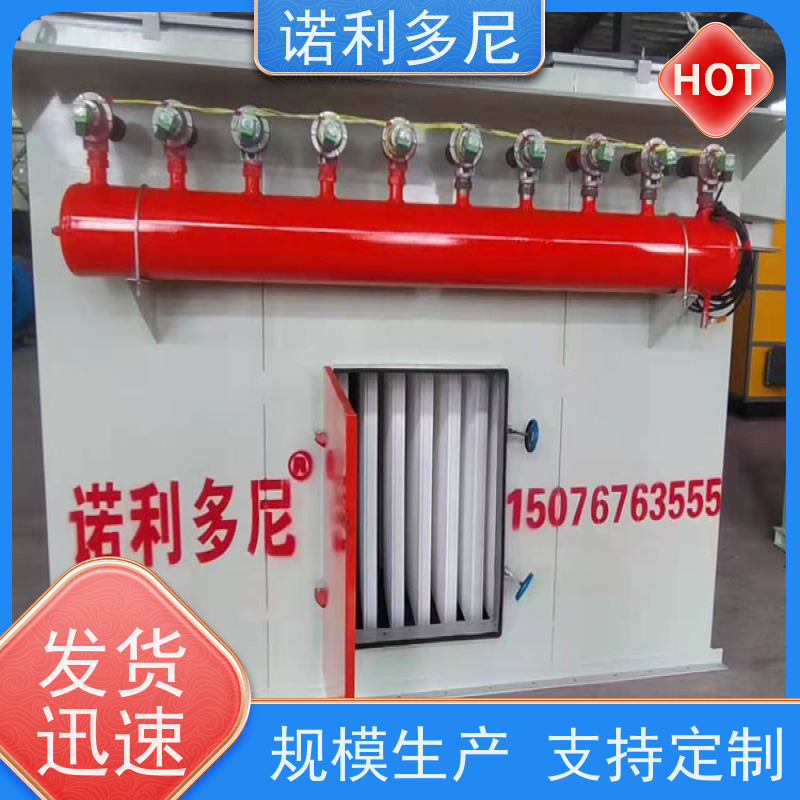 含水烟气处理 烧结板收尘器 化肥厂使用 空气净化过滤设备