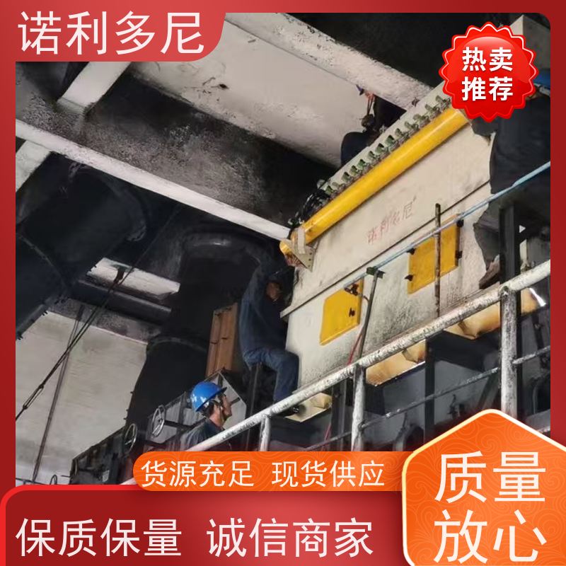 电厂用 烧结板除尘器 搪瓷工艺使用 空气净化过滤设备