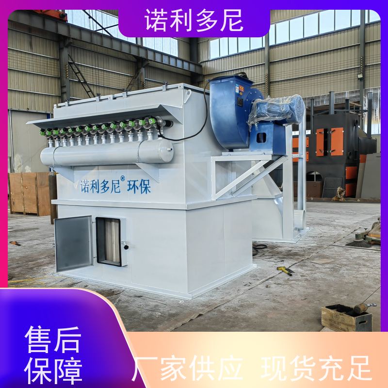 轧机线用 烧结板收尘器 制药厂使用 含水含油烟气过滤设备