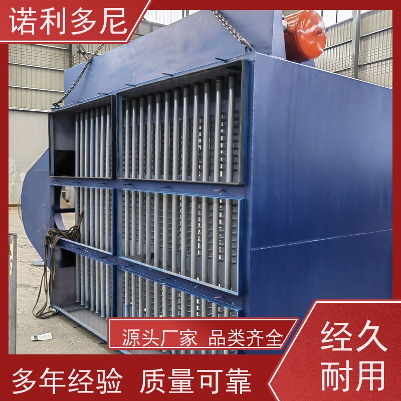 烘干机用 塑烧板除尘器 烧炭烟气使用 水蒸气处理设备