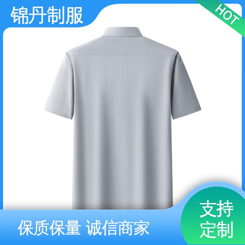 锦丹 禅 城 短袖衬衫 企业文化衫 统一制服印花绣花logo