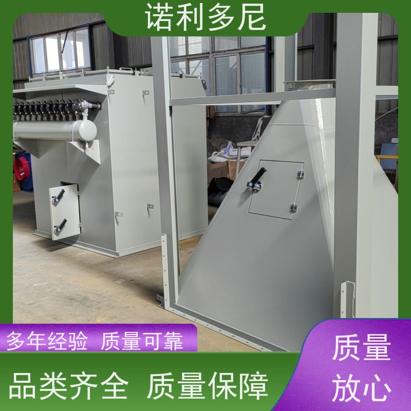 焦化厂用 塑烧板除尘器 制药厂使用 空气净化过滤设备
