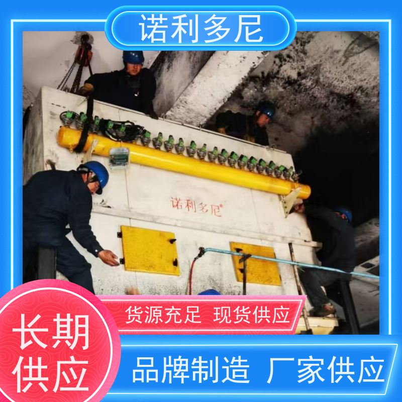 电厂用 塑烧板除尘器 搪瓷工艺使用 水蒸气处理设备