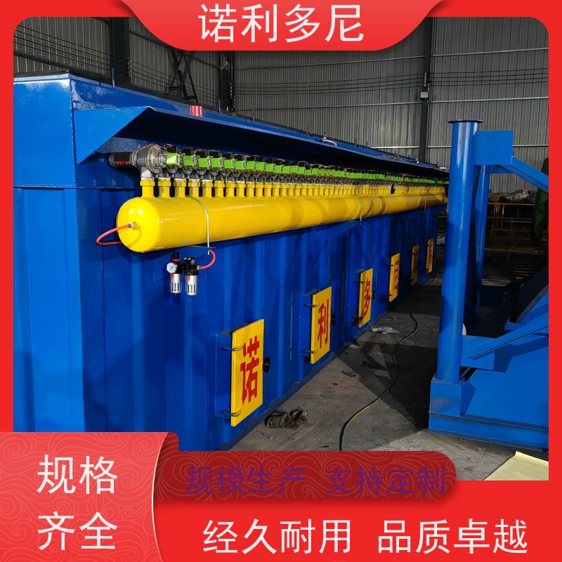 焦化厂用 烧结板收尘器 石墨烯粉尘应用 空气净化过滤设备