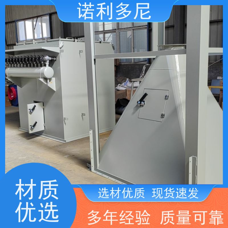 轧机线用 塑烧板收尘器 贵金属粉尘 水蒸气处理设备