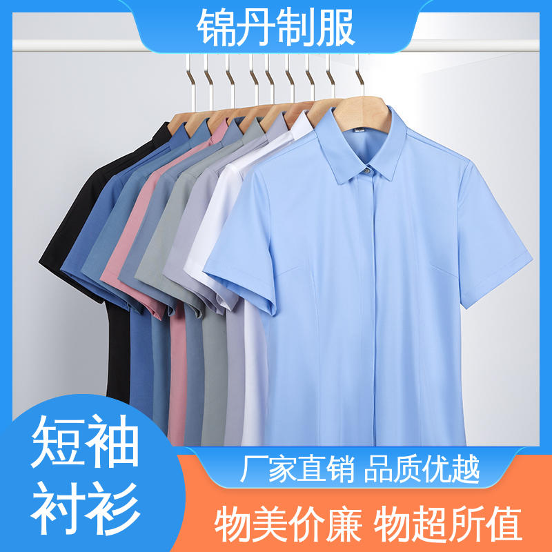 顺|德 有领文化衫 职业装衬衫 公司员工统一制服