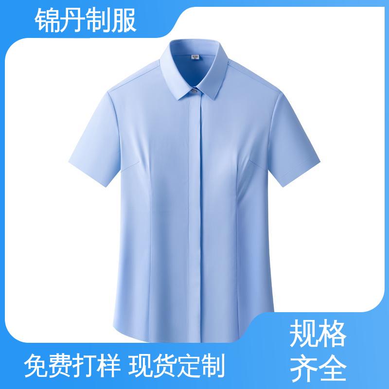 锦丹 禅 城 女士衬衫 宣传服 定制文化衫 源头厂家