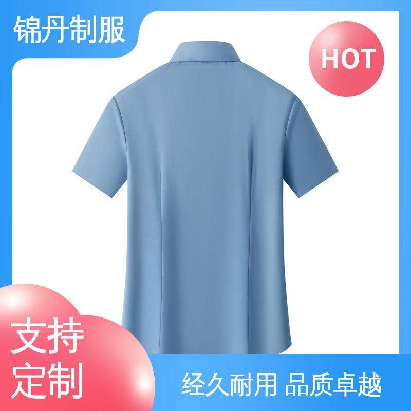 锦丹 佛 山 职业装衬衫 团队服 工作服 公司员工统一制服