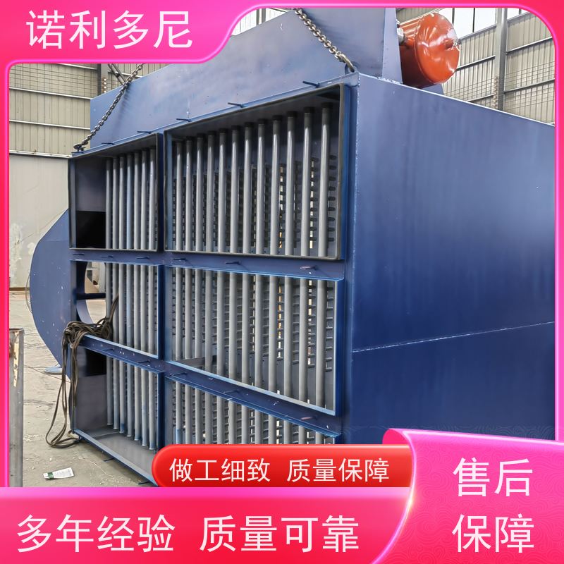轧机线用 塑烧板收尘器 搪瓷工艺使用 含水含油烟气过滤设备