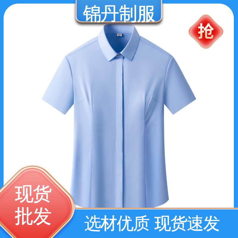 锦丹 禅 城 女士衬衫 团体工装 翻领设计 版型合体