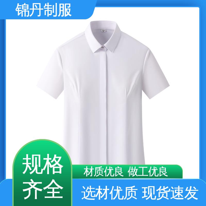 清|远 翻领短袖衬衫 广告宣传服定制 支持打版免费打样