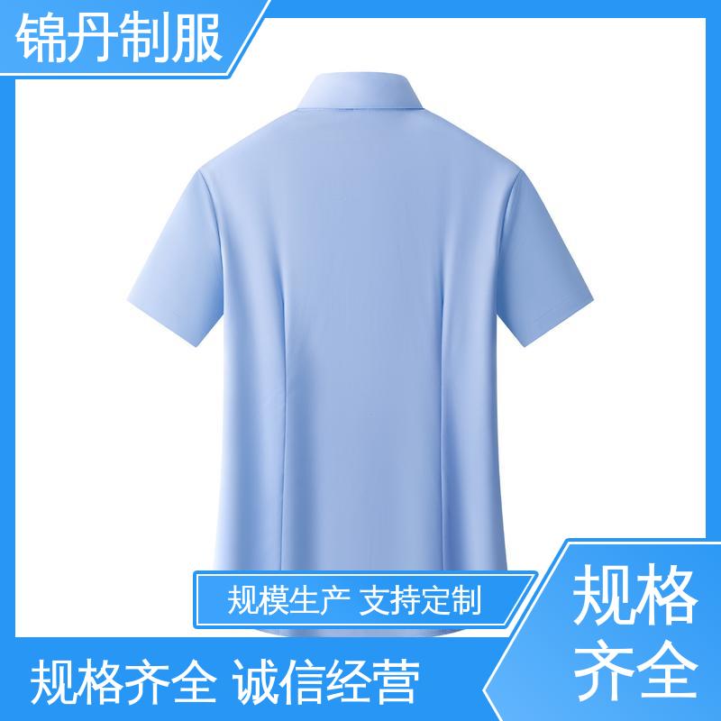 广|州 女士衬衫 半袖纯色衬衣 夏季T恤工厂制服定制