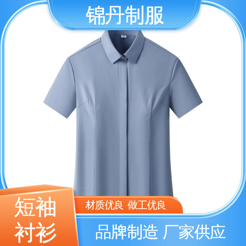 中|山 企业工作服 女士衬衫 夏季T恤工厂制服定制