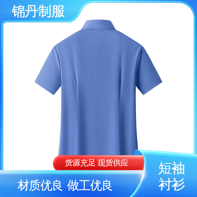 锦丹 禅 城 女士衬衫 短袖工作服 翻领设计 版型合体