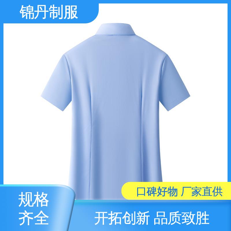 南|海 翻领短袖衬衫 工作服定制 支持打版免费打样