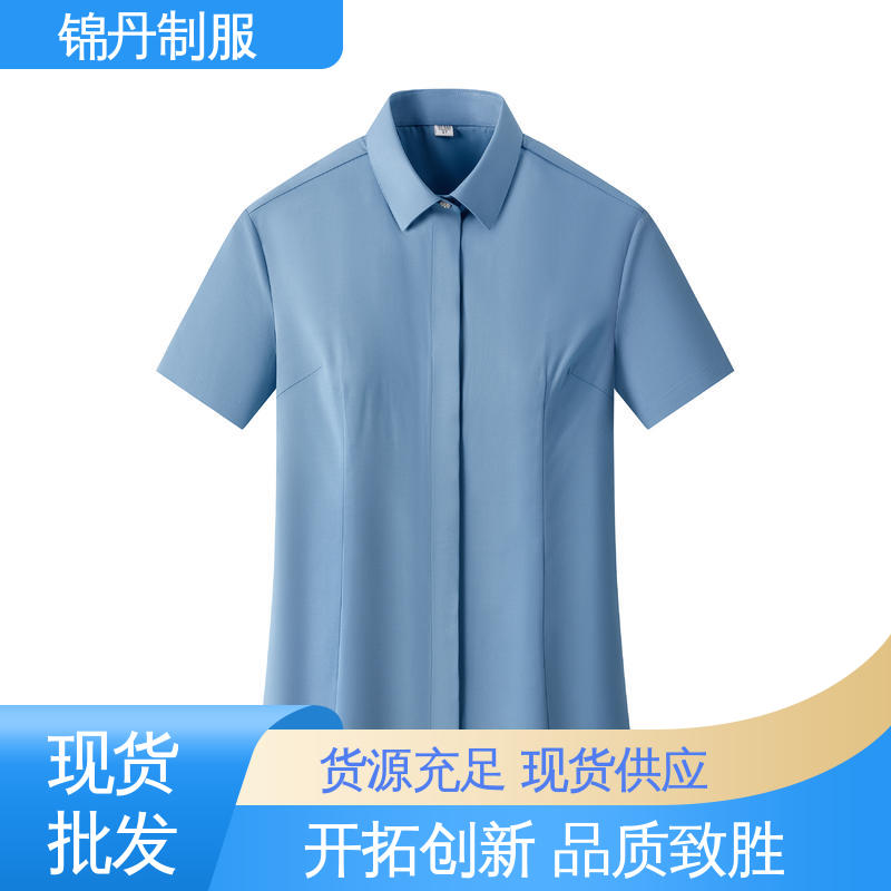 肇|庆 短袖衬衫 团队服 工作服 翻领设计 版型合体