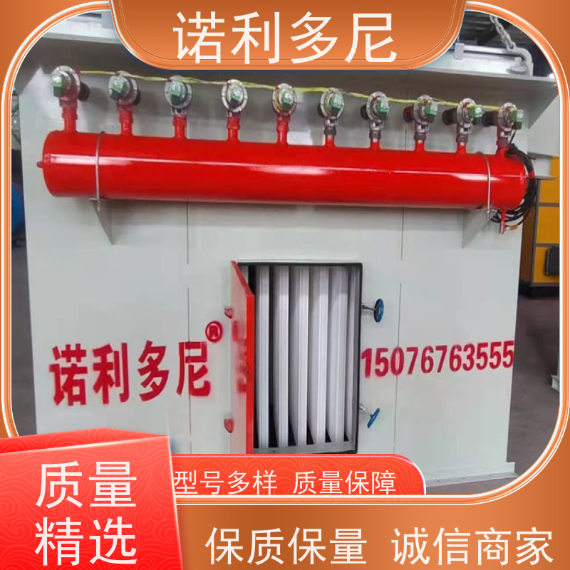焦化厂用 塑烧板除尘器 蔬菜烘干使用 含水含油烟气过滤设备