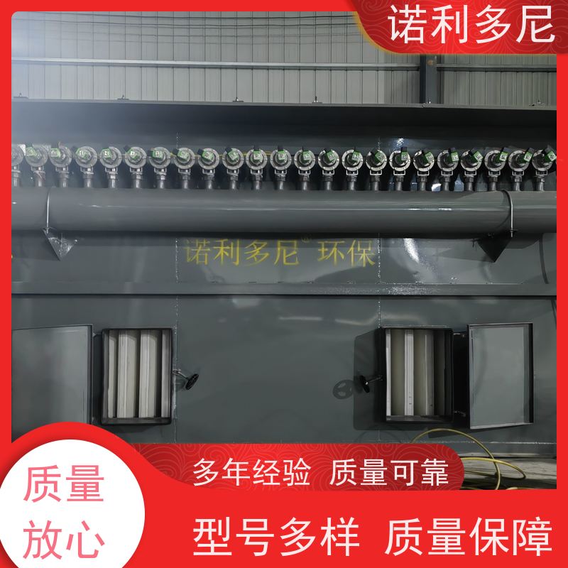 轧机线用 烧结板收尘器 化肥厂使用 空气净化过滤设备
