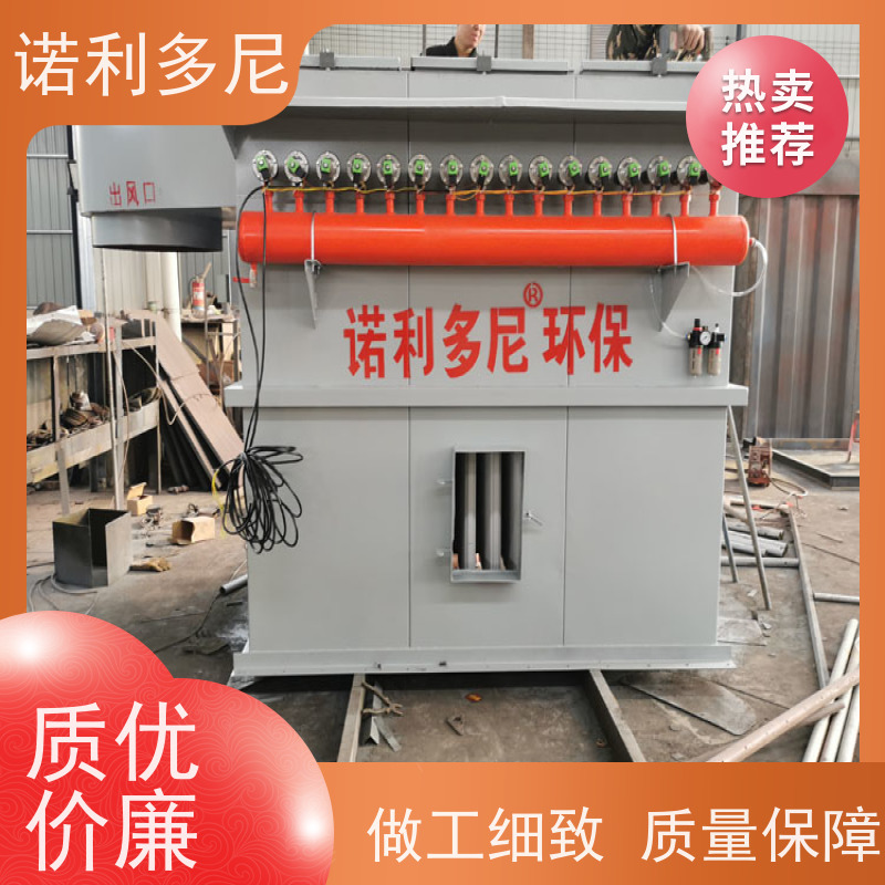 含水烟气处理 烧结板除尘器 贵金属粉尘 空气净化过滤设备