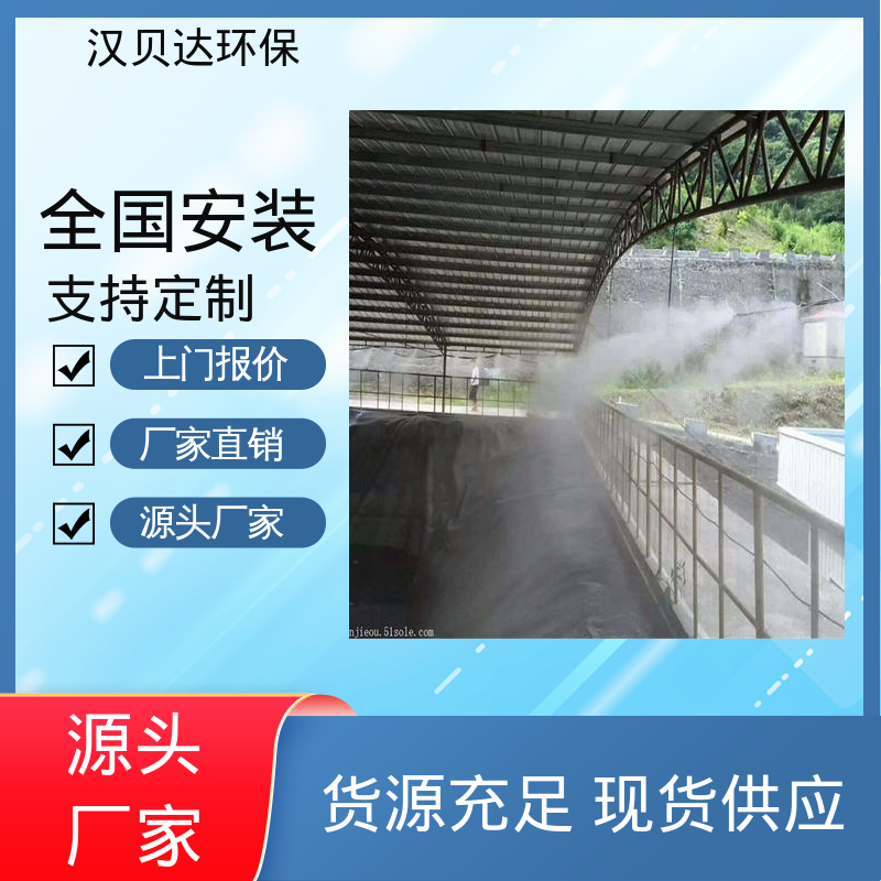 图6
