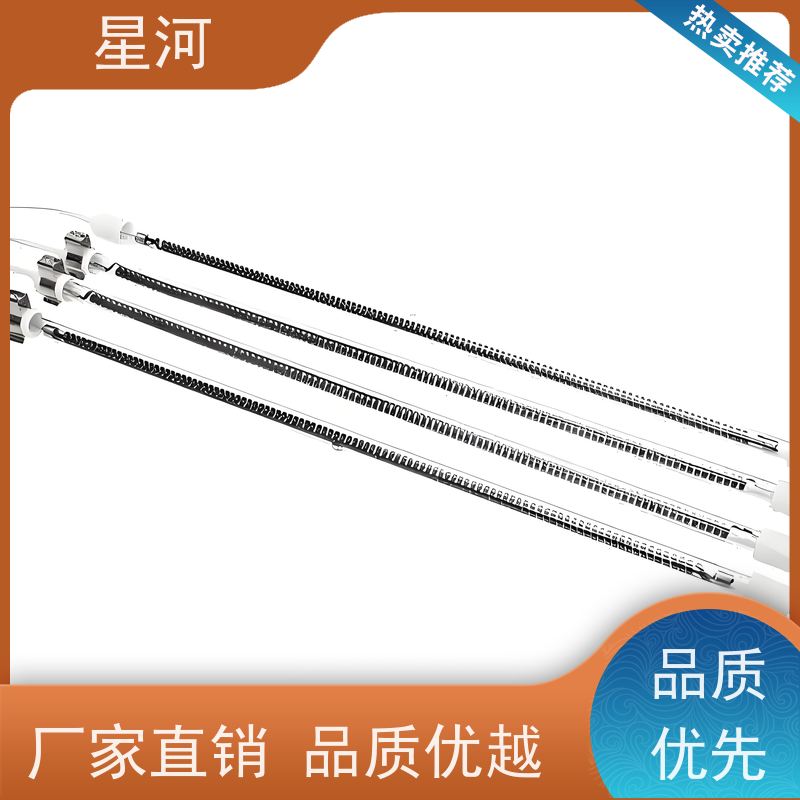 星河 进口碳纤维石英加热管 透光率高 化学稳定性好 非标定制