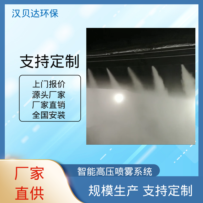 图6