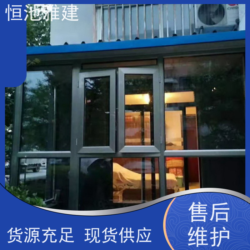 一层平方扩建阳台 玻璃阳光房露台 北京彩钢房 以旧换新 生产厂家