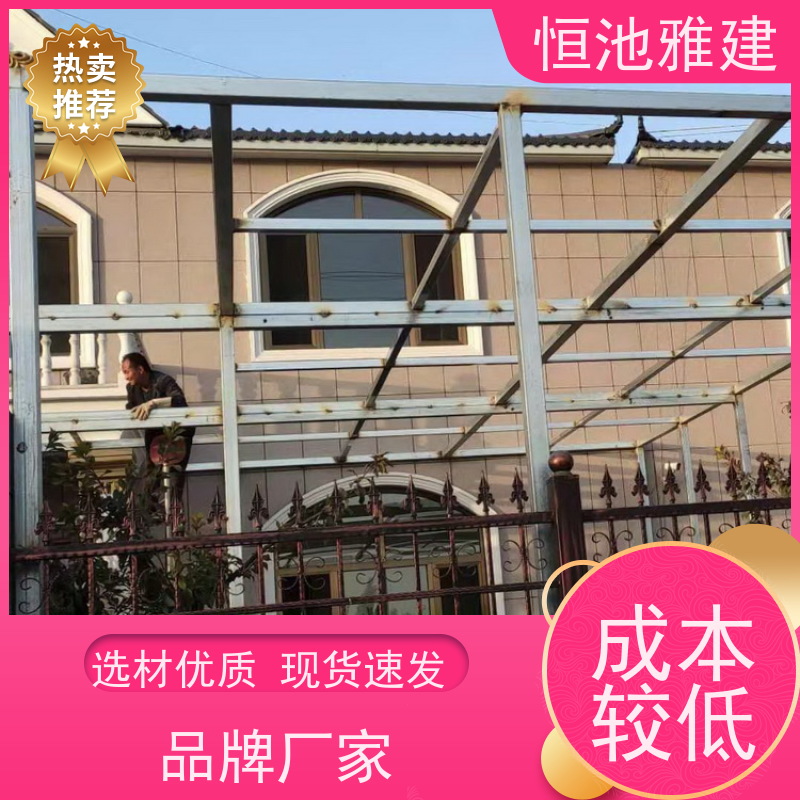 屋顶防水堵漏彩钢瓦施工 防火岩棉板房 材料施工一站式服务 厂商