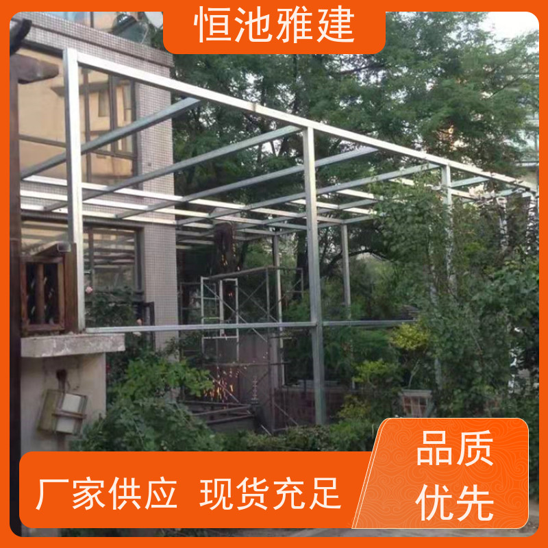 更换彩钢房 封小院 透明耐力板阳台顶 玻璃阳光房露台 聚氨酯板彩钢房