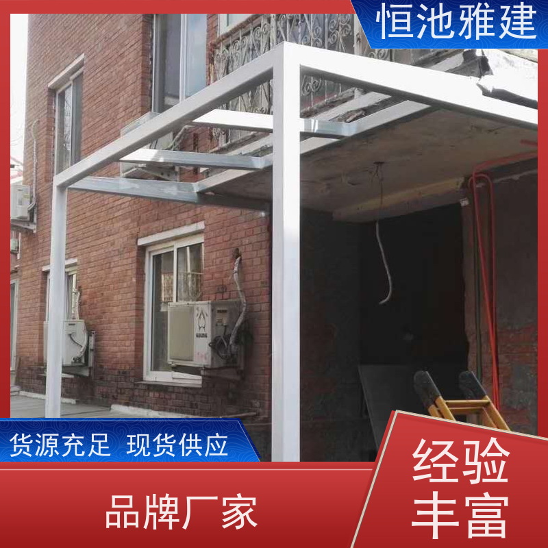 玻璃阳光房露台 阳台改造 顶层彩钢房换顶 材料施工一站式服务 公司
