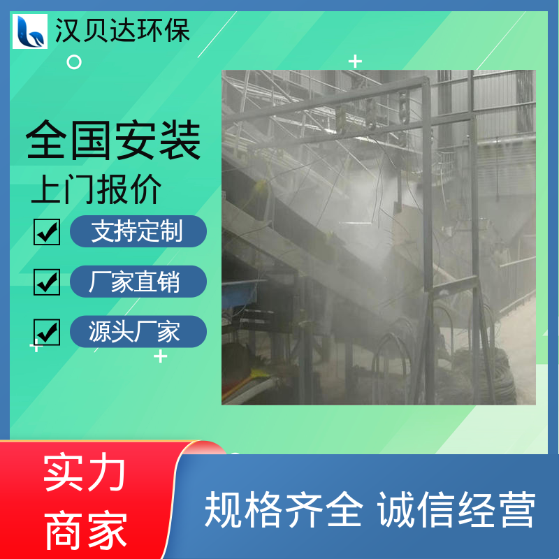 图6