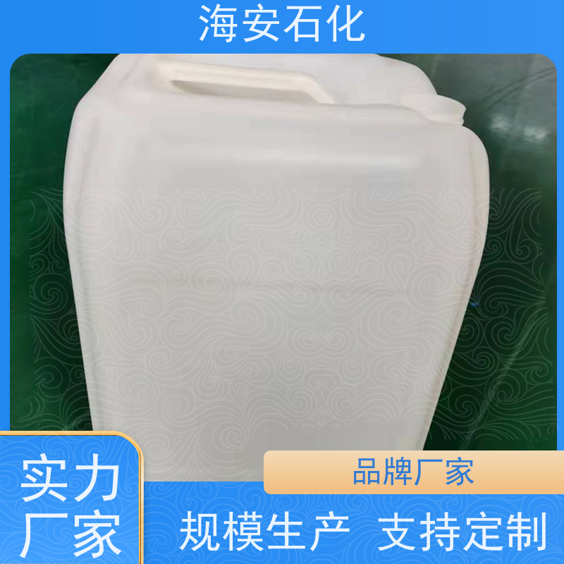 工业级 吐温80 乳化剂T-80 CAS:9005-65-6 质量保证 提供样品